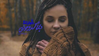 رمان بلاگردون