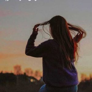 دانلود رمان خانزاده دلربا