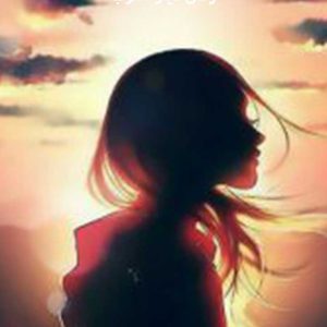 دانلود رمان دیار آشوب