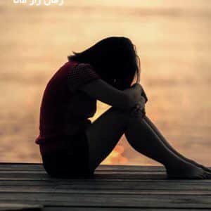 دانلود رمان راز مانا