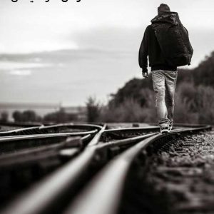 دانلود رمان سرآسیمگی