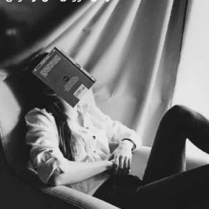 دانلود رمان عروس خان